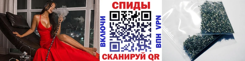 что такое наркотик  ссылка на мегу как войти  Бутират бутандиол  Звенигород 