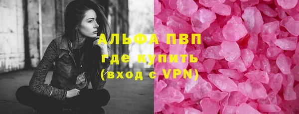 а пвп мука Дмитриев