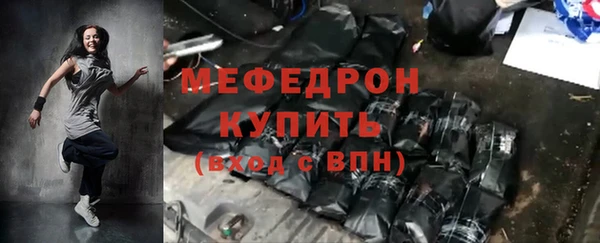 а пвп мука Дмитриев