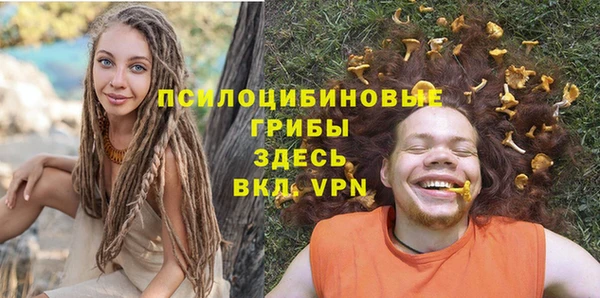 кокаин VHQ Дмитровск