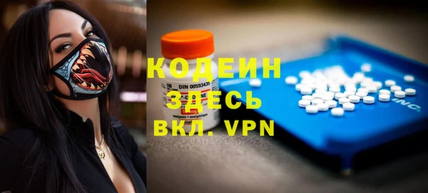а пвп мука Дмитриев
