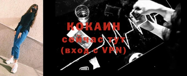 а пвп мука Дмитриев