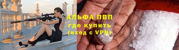 а пвп мука Дмитриев