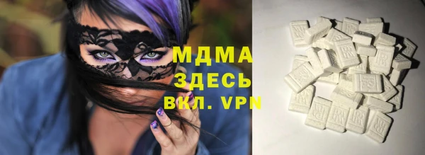 гашиш Ханты-Мансийск