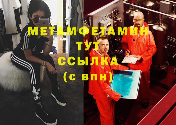 а пвп мука Дмитриев