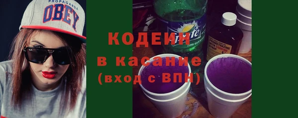 кокаин Дмитров