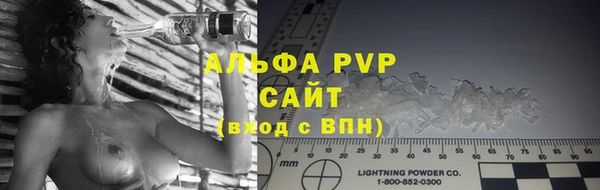 кокаин VHQ Дмитровск