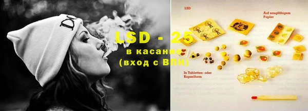кокаин Дмитров