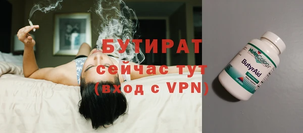 а пвп мука Дмитриев