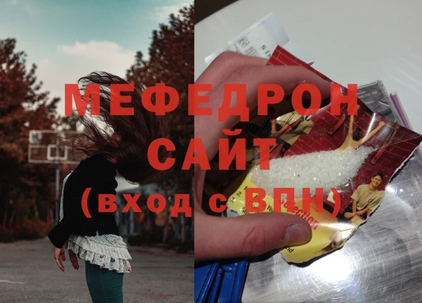 кокаин Дмитров