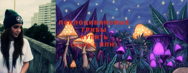 кокаин Дмитров