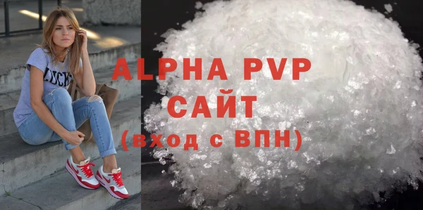 кокаин VHQ Дмитровск