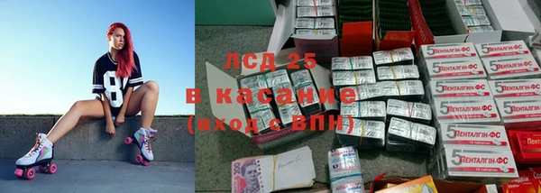 кокаин Дмитров