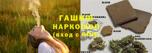 кокаин VHQ Дмитровск