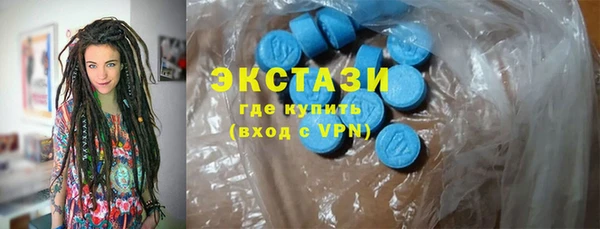 а пвп мука Дмитриев