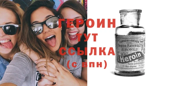 а пвп мука Дмитриев