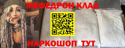 ECSTASY Волжский