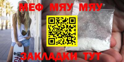 скорость Гусь-Хрустальный