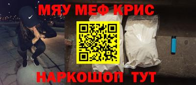 ECSTASY Волжский