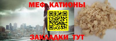 скорость Гусь-Хрустальный