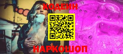 скорость Гусь-Хрустальный