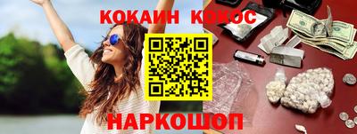 герыч Гусиноозёрск