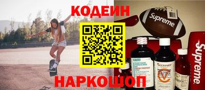 мет Гусев