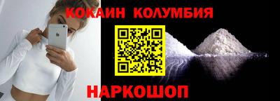 мет Гусев