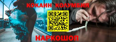 скорость Гусь-Хрустальный