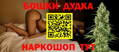 ECSTASY Волжский