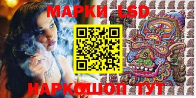 скорость Гусь-Хрустальный