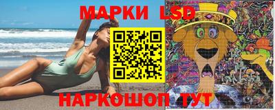 скорость Гусь-Хрустальный