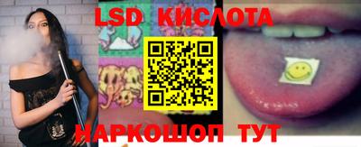 герыч Гусиноозёрск