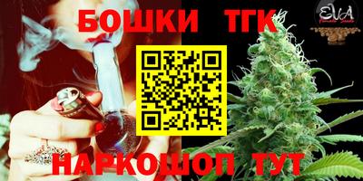 мет Гусев