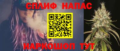 скорость Гусь-Хрустальный