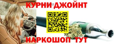 скорость Гусь-Хрустальный