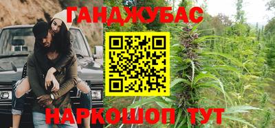 ECSTASY Волжский