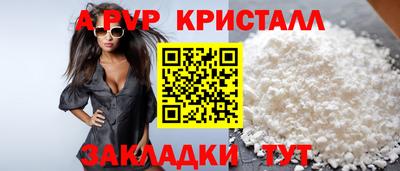 мет Гусев