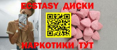 мет Гусев