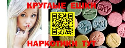 мет Гусев