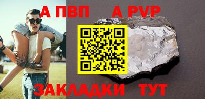 мет Гусев