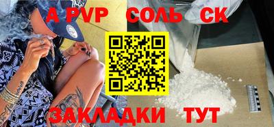 мет Гусев