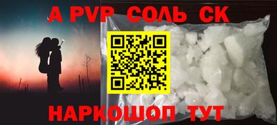 скорость Гусь-Хрустальный