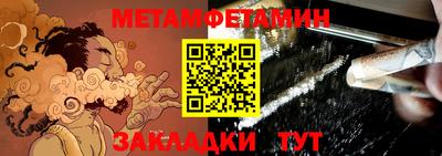 ECSTASY Волжский