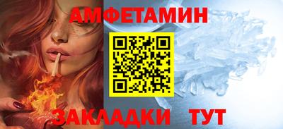 герыч Гусиноозёрск