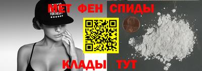 мет Гусев