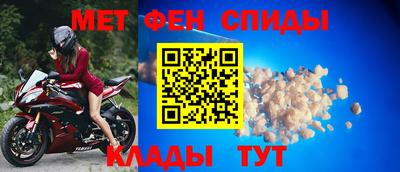 скорость Гусь-Хрустальный