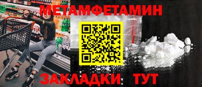 скорость Гусь-Хрустальный