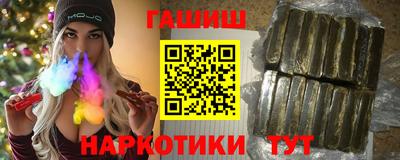скорость Гусь-Хрустальный