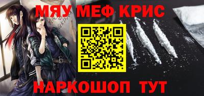 мет Гусев